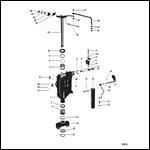 Swivel Bracket (S/N-Merc-5488751/Mariner-5316380 & Below)