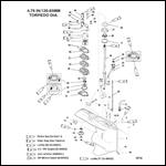 GEAR HOUSING (DRIVESHAFT)(STANDARD ROTATION)