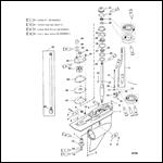 GEAR HSG. (DRIVESHAFT)(STD)(S/N-0T234999 & BELOW)