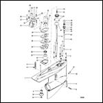 GEAR HOUSING (Driveshaft) - R