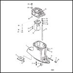 Driveshaft Housing Offshore