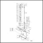 GEAR HOUSING (DRIVESHAFT)