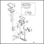 DRIVESHAFT HOUSING