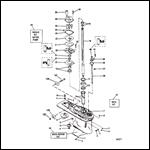 Gear Housing (Driveshaft)