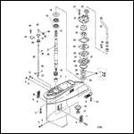 Gear Housing (Driveshaft)