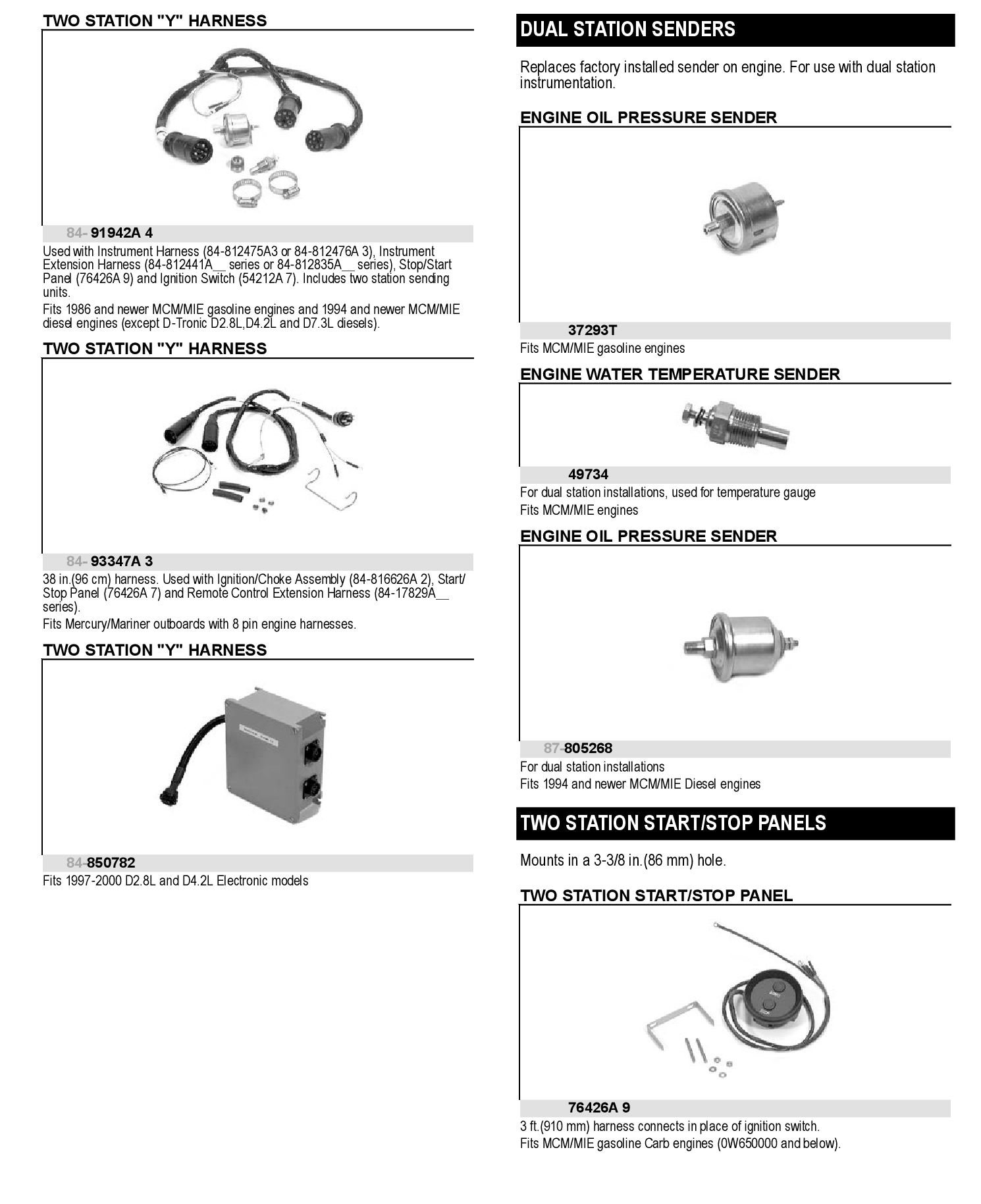 HARNESS ASSY-(Y)