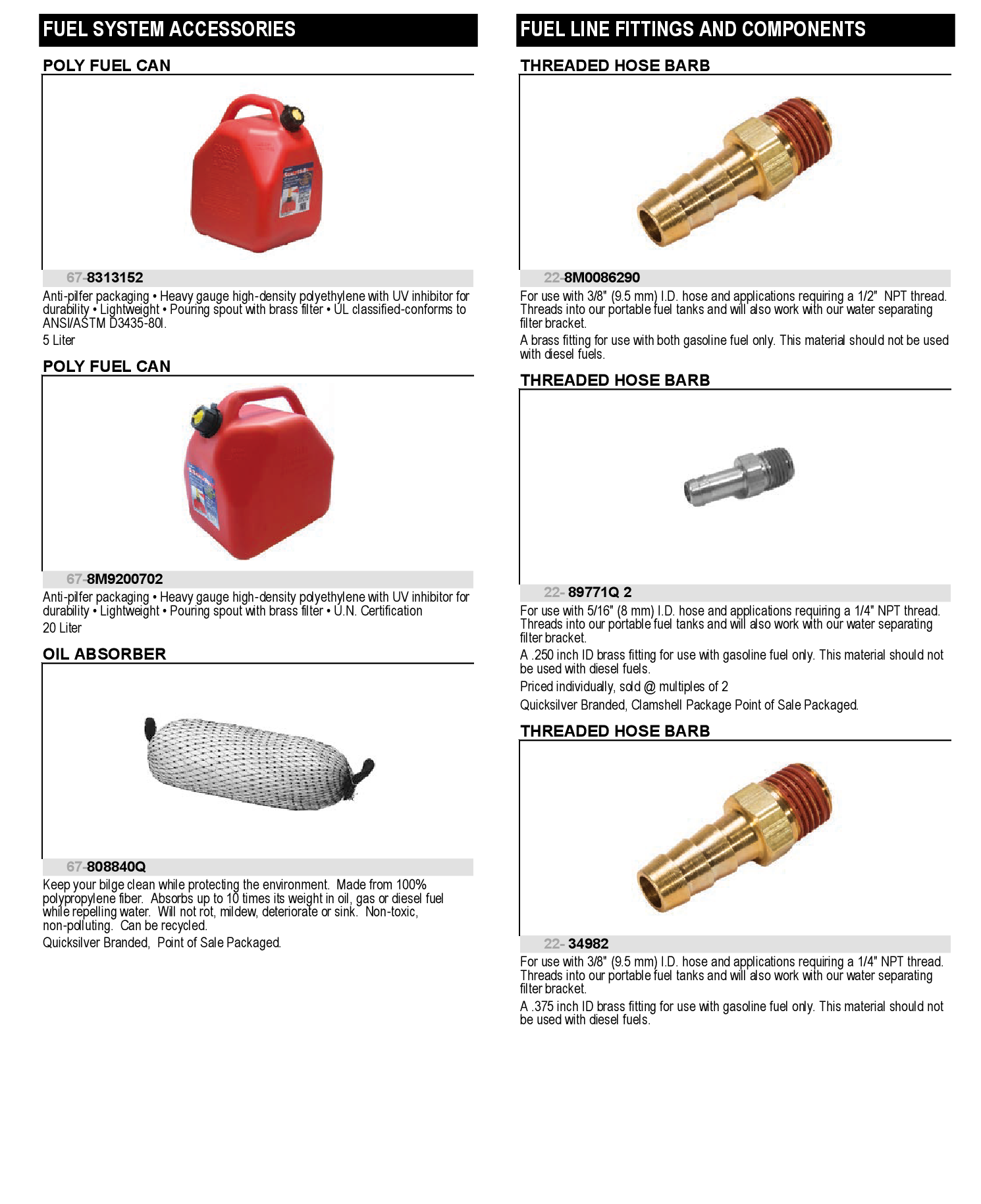 CONNECTOR