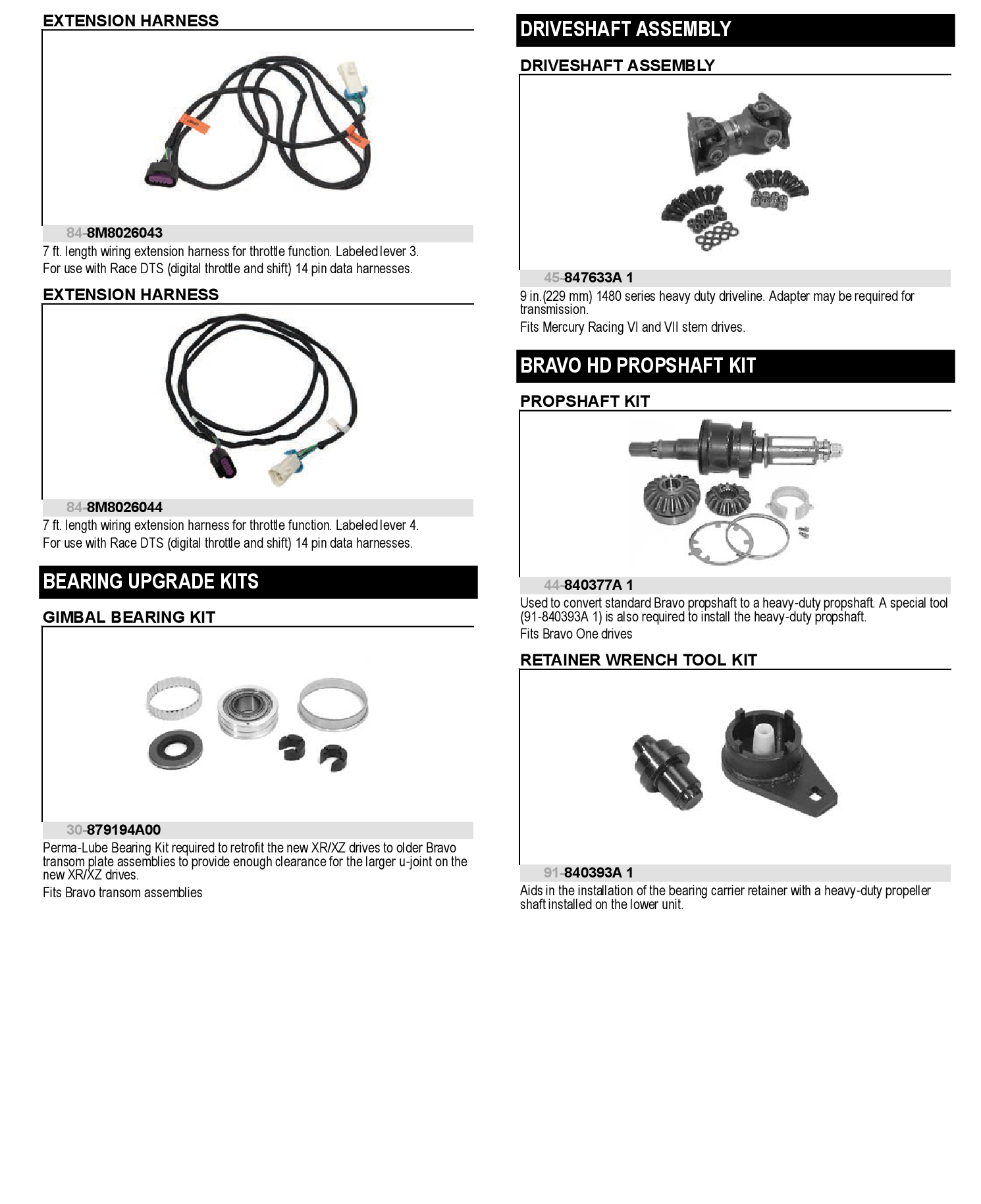 HARNESS LEVER 4