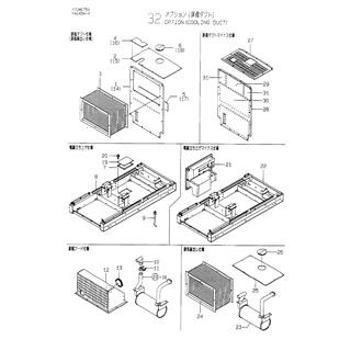 FIG 32. OPTION(COOLING DUCT)