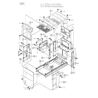 FIG 33. OPTION(STAINLESS BOLT)