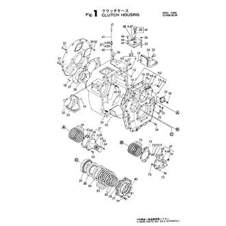 FIG 1. CLUTCH HOUSING