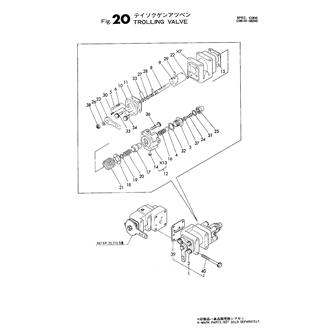 FIG 20. TROLLING VALVE