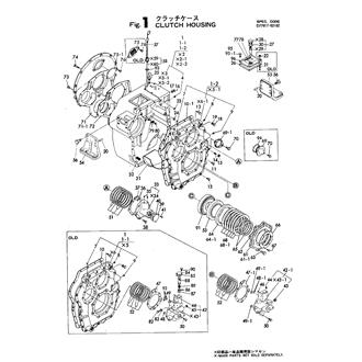 FIG 1. CLUTCH HOUSING