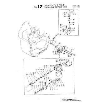 FIG 17. TROLLING DEVICE (A-2)