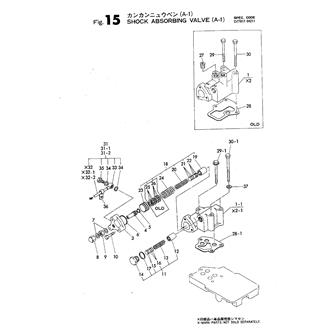 FIG 15. SHOCK ABSORBING VALVE(A-1)