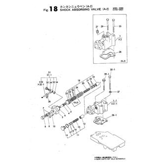 FIG 18. SHOCK ABSORBING VALVE(A-2)