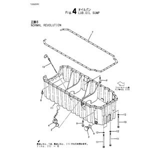 FIG 4. LUB.OIL SUMP