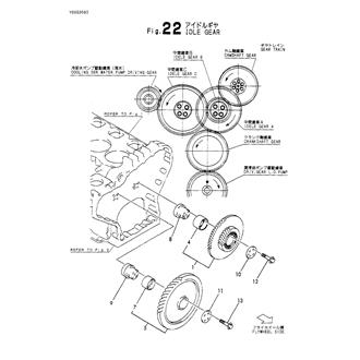 FIG 22. IDLE GEAR