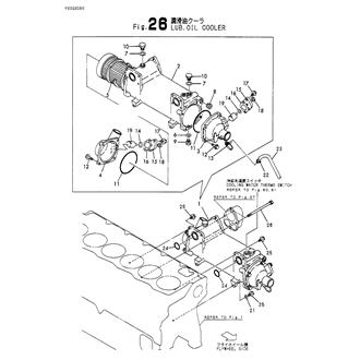 FIG 26. LUB.OIL COOLER