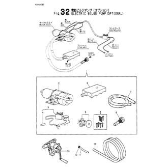 FIG 32. ELECTRIC BILGE PUMP(OPTIONAL)