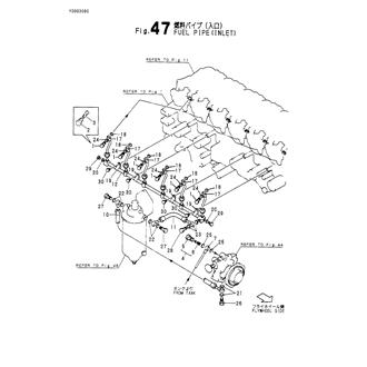 FIG 47. FUEL PIPE(INLET)