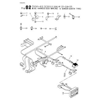 FIG 62. WIRE HARNESS(ECO MARINE) & SENSOR(EARTH TYPE)