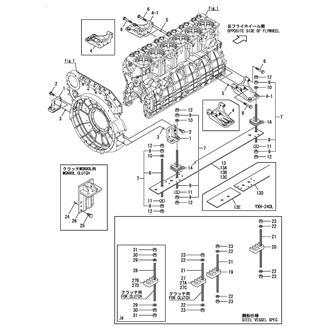 FIG 11. ENGINE MOUNT