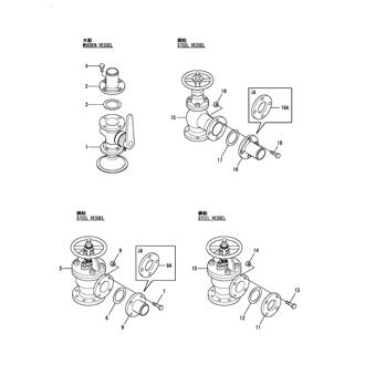 FIG 61. KINGSTON VALVE