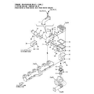 FIG 65. C.F.W.PIPE(THERMOSTAT-PUMP)