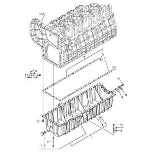 FIG 132. (9B)LUB.OIL SUMP(ELASTIC MOUNTING:SHALLOW TYPE)