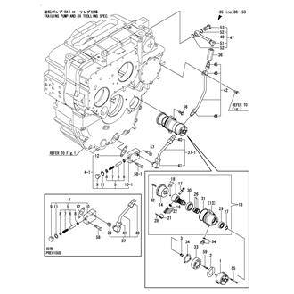 FIG 15. TRAILING PUMP(BX TROLLING SPEC.)(OPTIONAL)