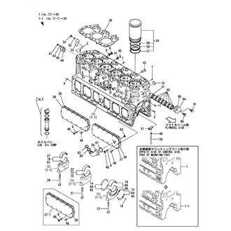 FIG 1. CYLINDER BLOCK