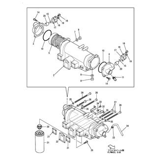 FIG 21. LUB. OIL COOLER & STRAINER