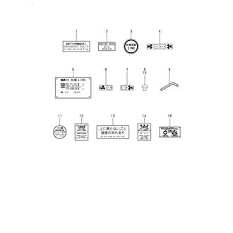 FIG 18. TOOL & LABEL