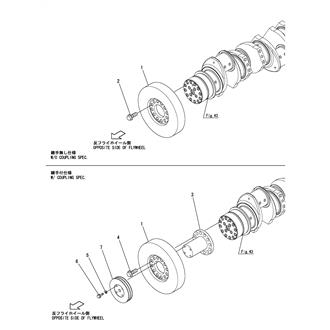 FIG 45. DAMPER & V-PULLEY