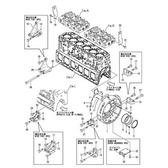 FIG 4. FLYWHEEL HOUSING & MOUNTING FOOT