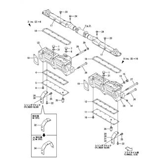 FIG 14. EXHAUST MANIFOLD