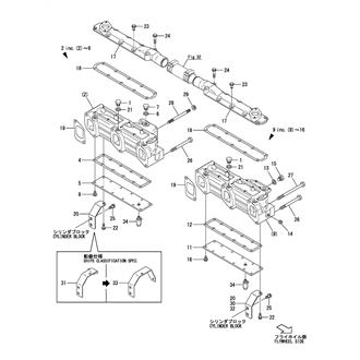 FIG 13. EXHAUST MANIFOLD