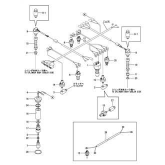 FIG 58. SENSOR(EARTH FLOAT TYPE)