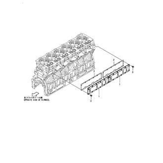 FIG 3. CAMSHAFT COVER