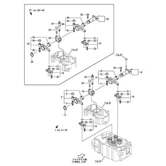 FIG 22. ROCKER ARM