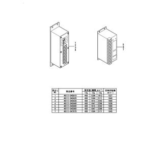 FIG 97. SPEED RELAY