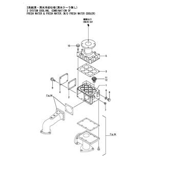 FIG 58. COOLING FRESH WATER THERMOSTAT