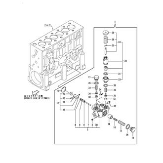 FIG 75. FUEL FEED PUMP