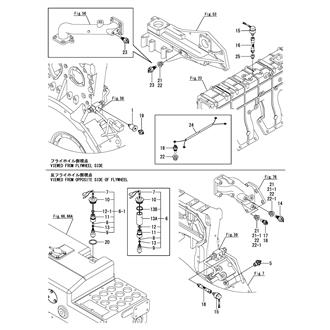 FIG 146. SENSOR(EARTH FLOAT TYPE)