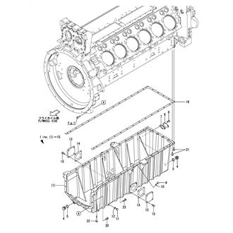 FIG 157. (8B)OIL SUMP(WITH LUB. OIL EMERGENCY INLET)