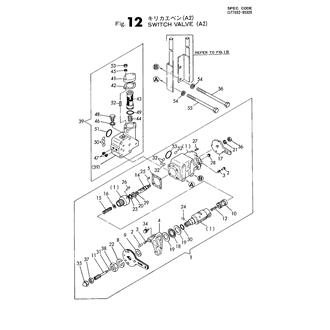 FIG 12. SWITCH VALVE (A2)