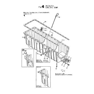 FIG 4. LUB.OIL SUMP