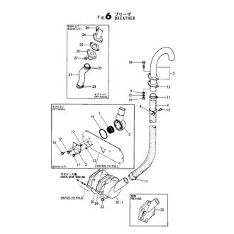 FIG 6. BREATHER