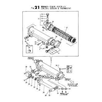 FIG 21. LUB.OIL COOLER & THERMOSTAT